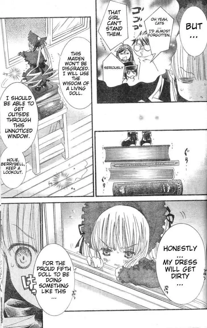 Rozen Maiden Chapter 74 13